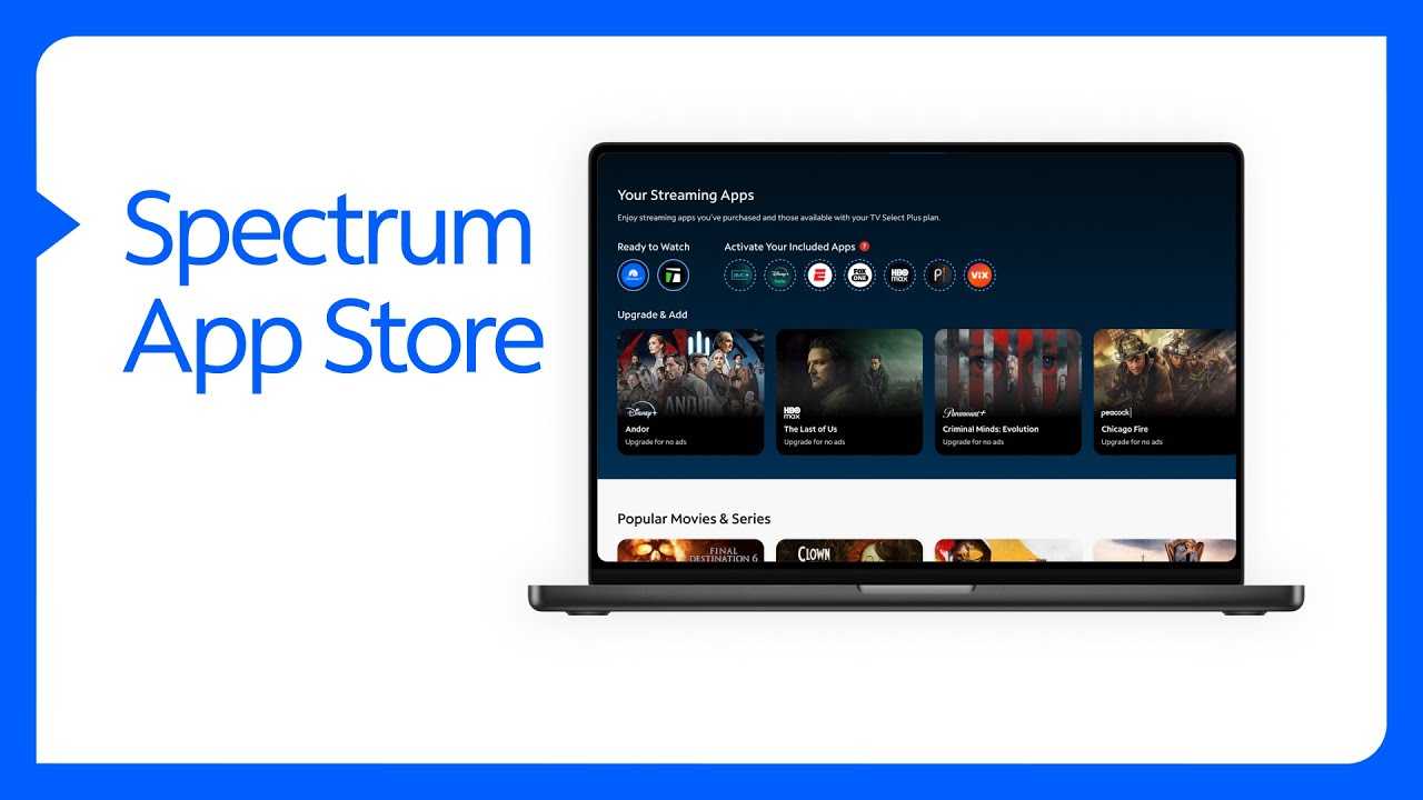 Spectrum App Store Video